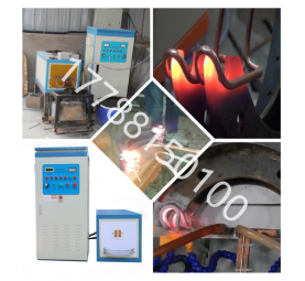 鄭州藍(lán)碩制動蹄熱處理淬火設(shè)備